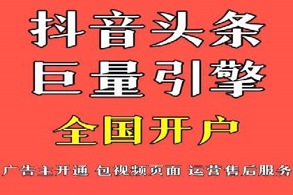 百度竞价排名策略解析及实战案例